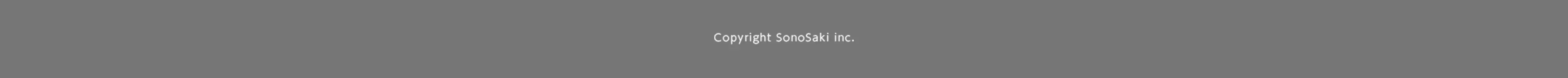 Copyright Sonosaki inc.