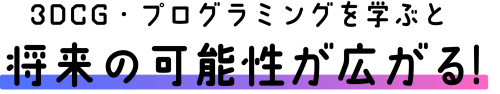 titletop001